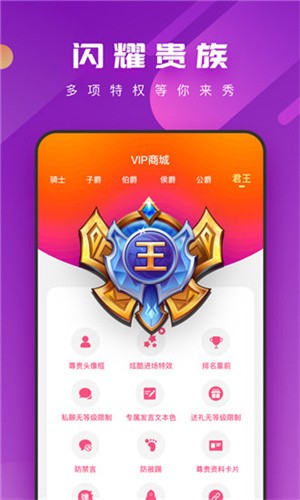 久久直播免费下载下载