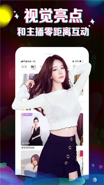 午夜播放器app下载入口下载