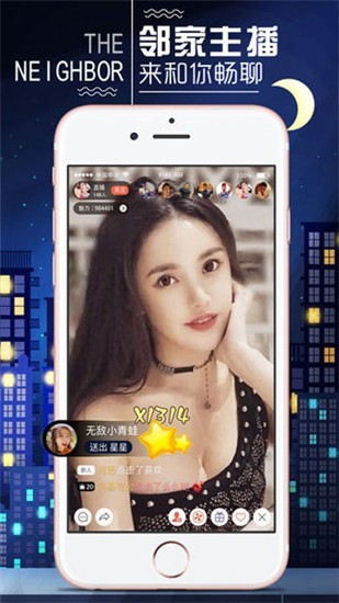 精东传媒2021精品二区免费版下载