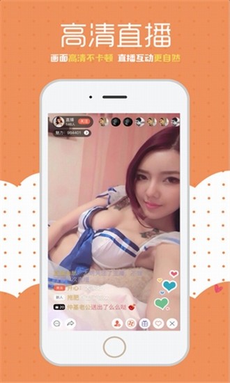 野花视频安卓版下载ios
