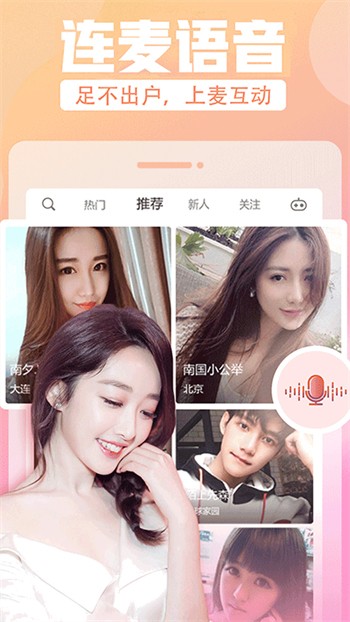 梅花视频一天看三次旧版播放器下载入口下载