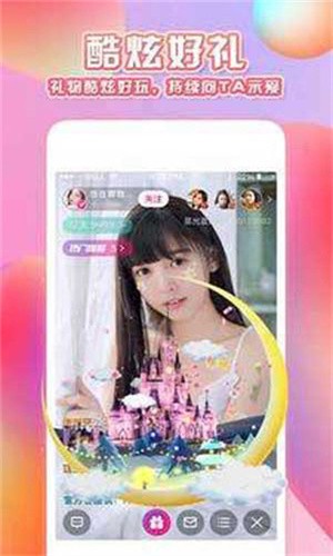 正能量网站不用下载www