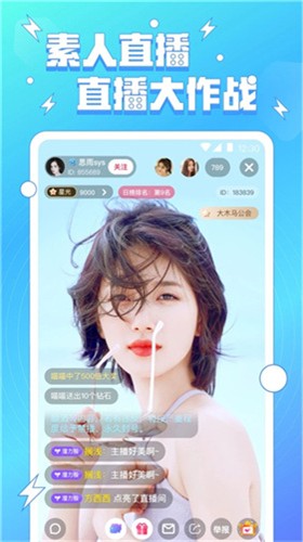 三亚私人影院高清版app下载安装免费