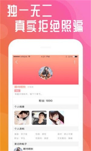 草莓榴莲向日葵秋葵绿巨人在线观看版下载