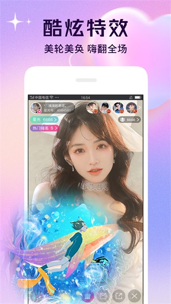 ONE一个致敬韩寒软件下载安装下载