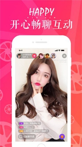 茄子视频app无限观看污免费ios版下载