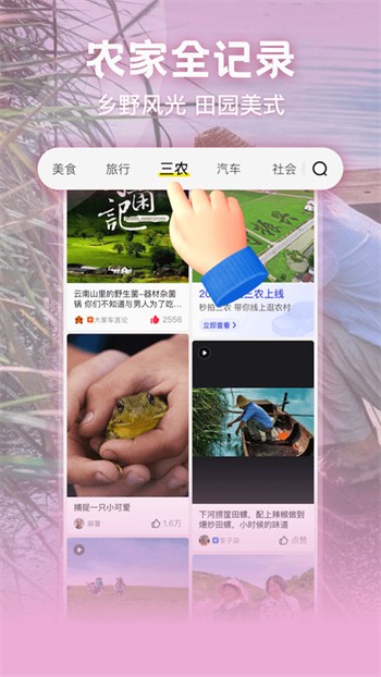 阳光宅男在线影院观看免费安卓版下载
