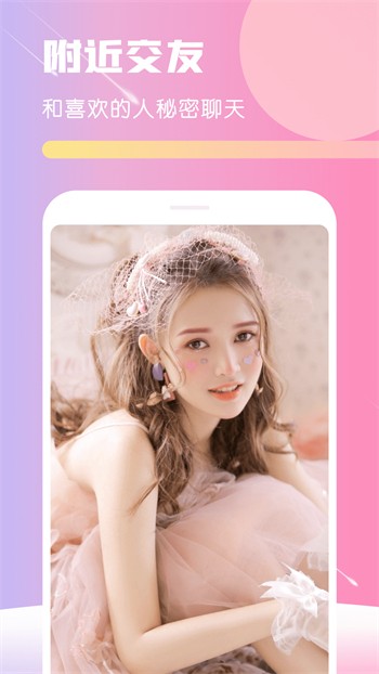 精东传媒2021精品二区免费版下载