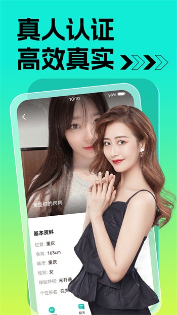 丝瓜app幸福宝无限看免费版官方下载