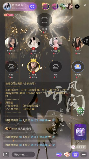 糖心短视频vlog占星猫视频软件免费下载app下载