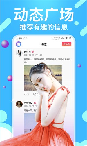 小毛驴影视在线观看免费版下载
