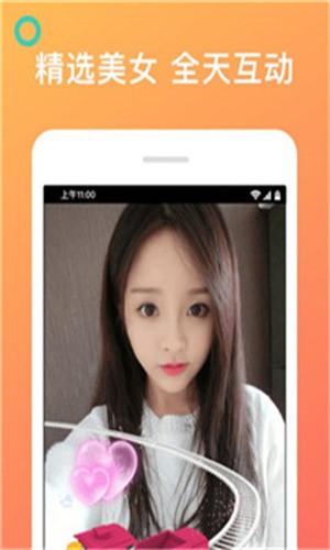 茄子视频app无限观看污免费ios版下载