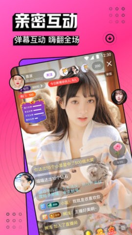91短视频app下载安装无限看丝瓜下载