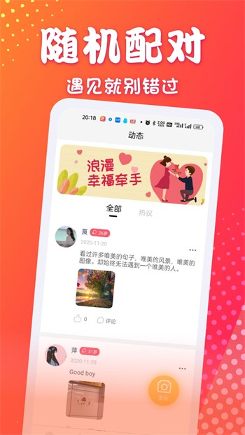 992tv影视软件下载地址下载