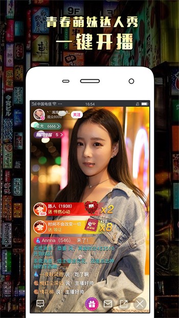 正能量网站不用下载www
