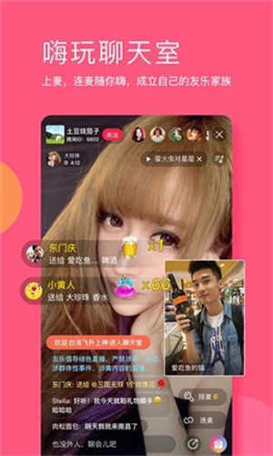 998影视app下载安装