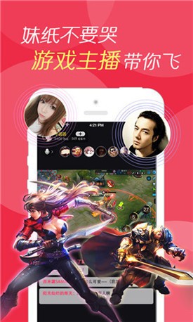 萝莉影视安装包下载大全下载