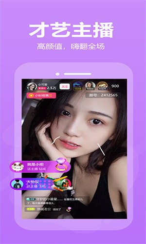 yellow片在线观看完整视频免费版app下载