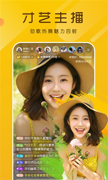 鲁一曲吧5178播放器下载大全下载