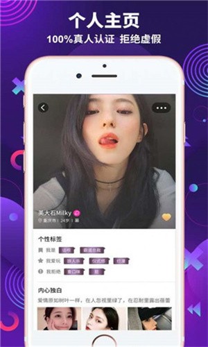 正能量网站不用下载www