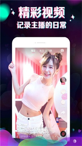 榴莲.combo深夜释放自己最新版下载