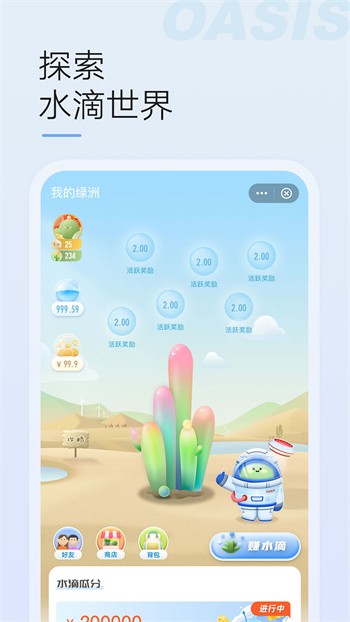 野花香电视剧在线观看高清免费版下载
