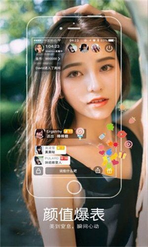 小白免直播免费下载