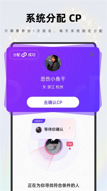 懂片帝软件免费下载