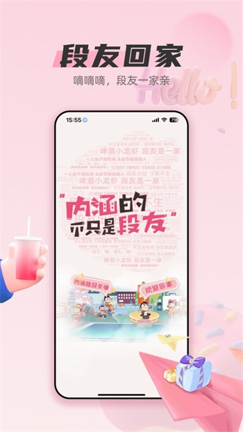 四虎影视免费版大全