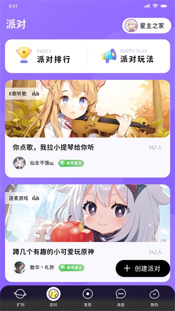 懂色帝免费下载下载