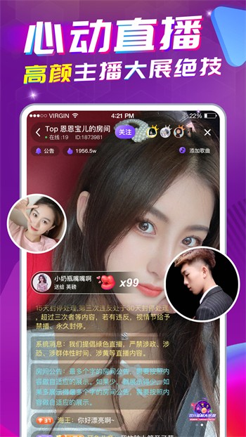 三亚私人影院高清版app下载安装免费