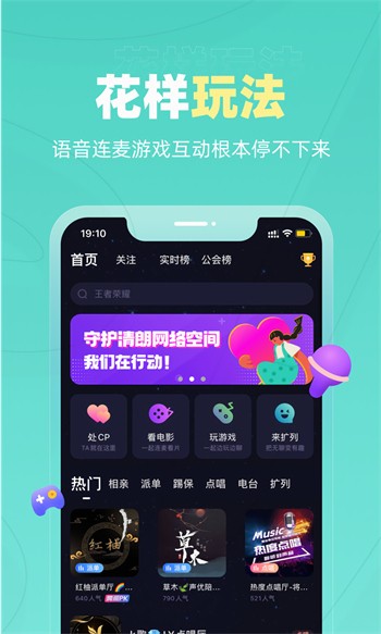 丝瓜app幸福宝无限看免费版官方下载