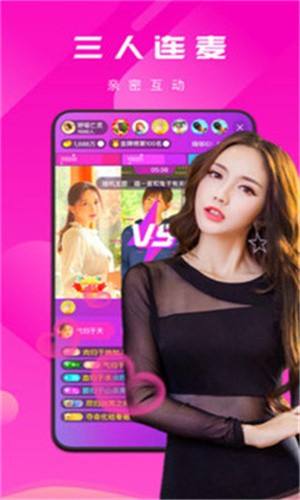 糖果直播免费版APP官方下载