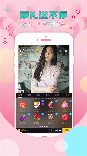 小小水蜜桃8在线观看下载