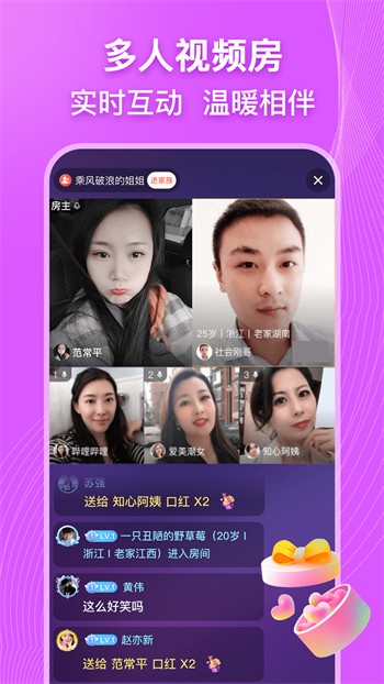 糖心短视频vlog占星猫视频软件免费下载app下载
