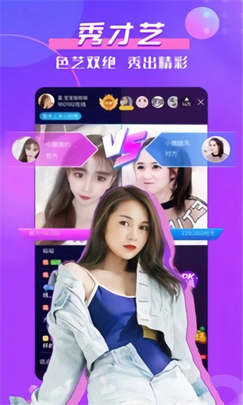 幸福宝视频ioscmspapp下载