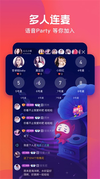 黄金网站app播放器下载大全官方版免费下载