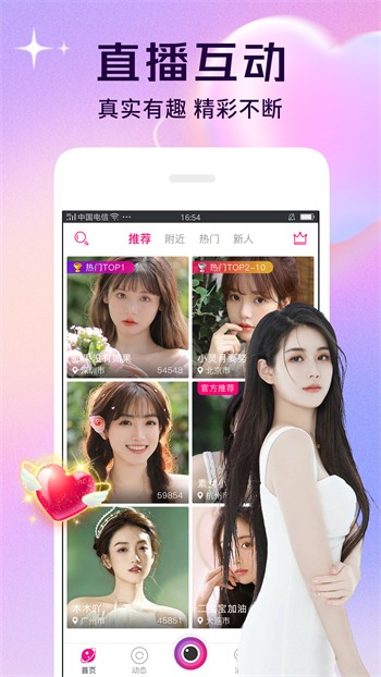 幸福宝视频ioscmspapp下载