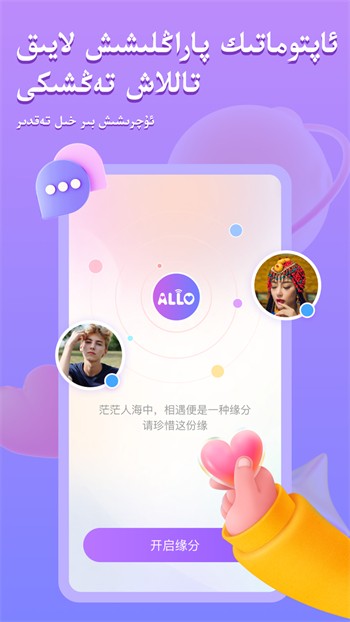 梅花视频一天看三次旧版app免费下载软件最新版下载