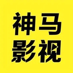 榴莲视频播放器下载大全
