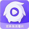香蕉直播app免费下载