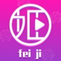 鱿鱼tv播放器下载安装