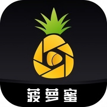 皇太子免费下载安装