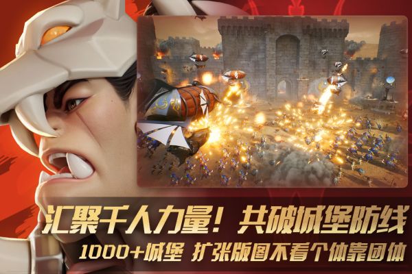 瑞亚传说纷争0