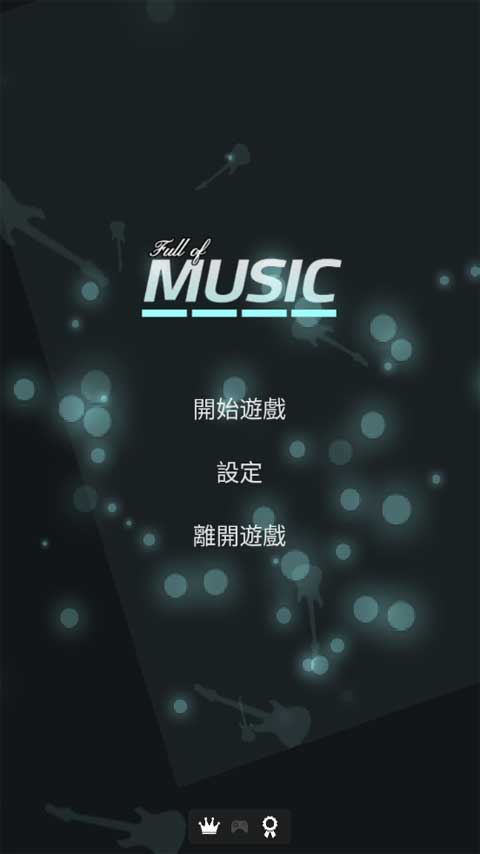 full of music0