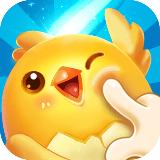 小鸟保家园app免费下载