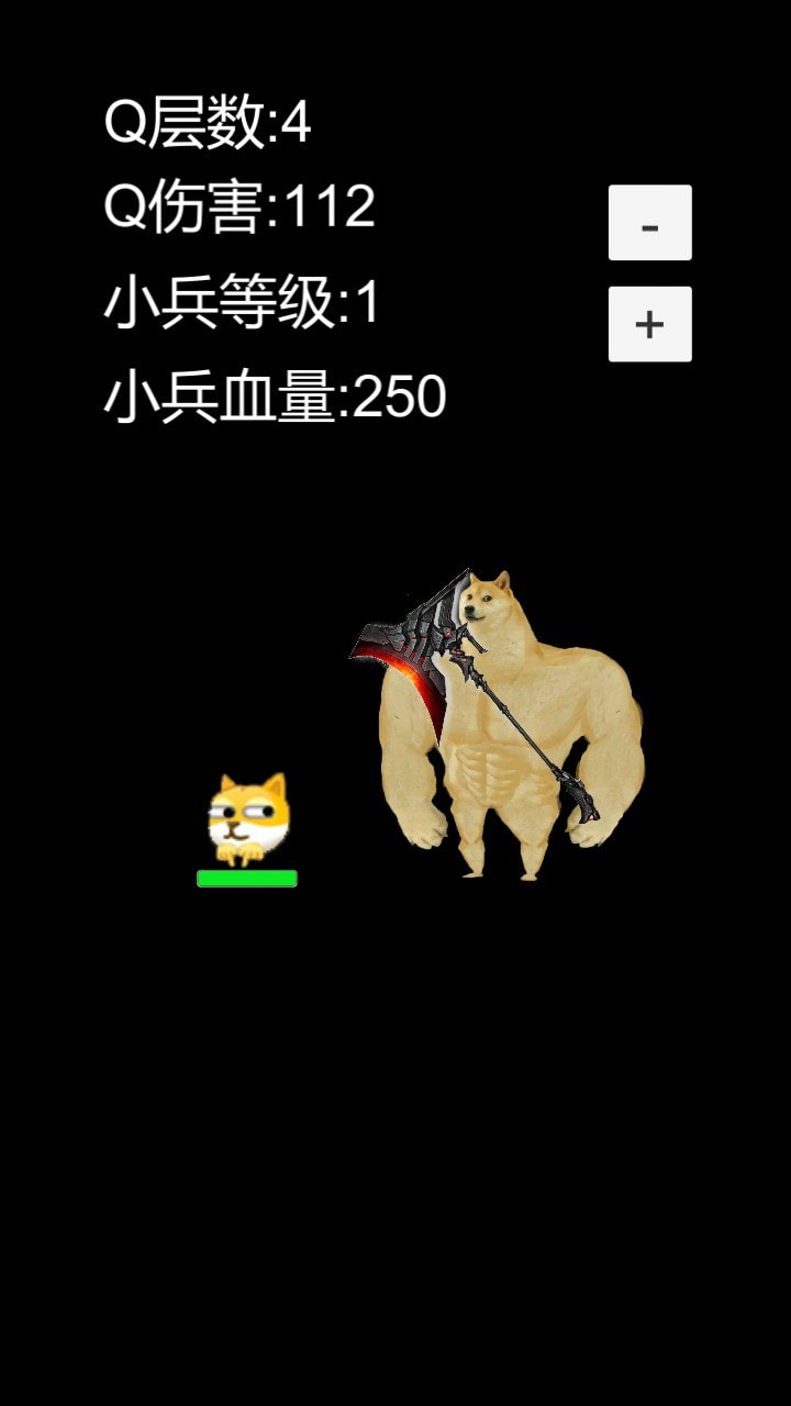 狗头模拟器免广告1