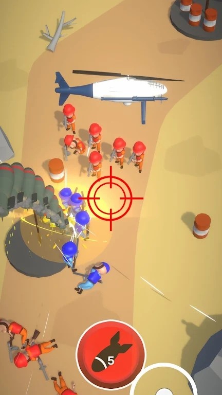 无人机攻击3D（DronAttack3D）0