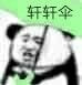 星之卡比最终毁灭魔改版apk下载手机版