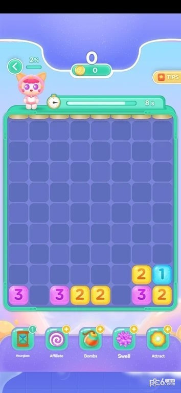 合并数字20480